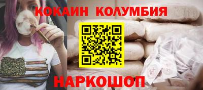 мет Азнакаево