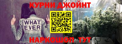 мет Азнакаево