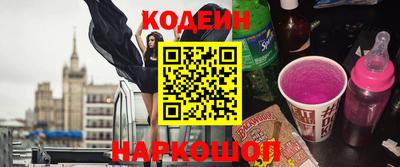 мет Азнакаево