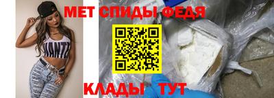 мет Азнакаево