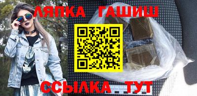 мет Азнакаево